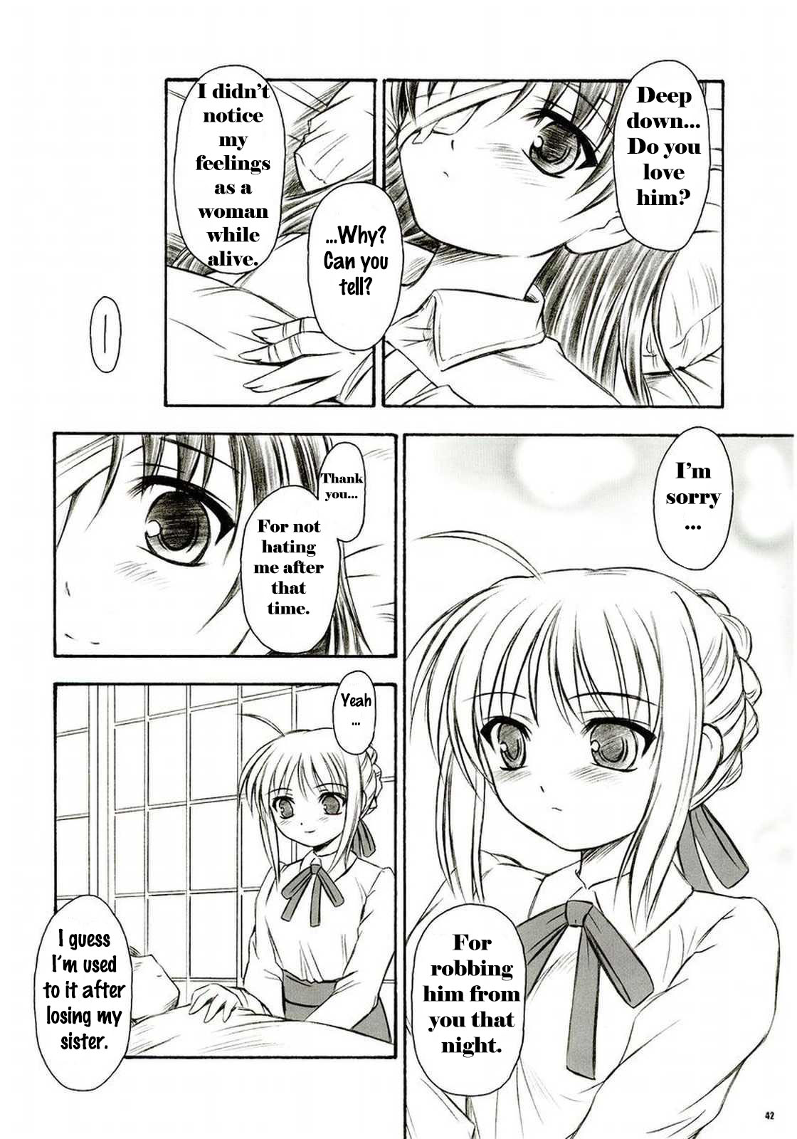 (C66) [夜間飛行 (いのうえとみい)] アルストロメリア (Fate/stay night) [英訳]