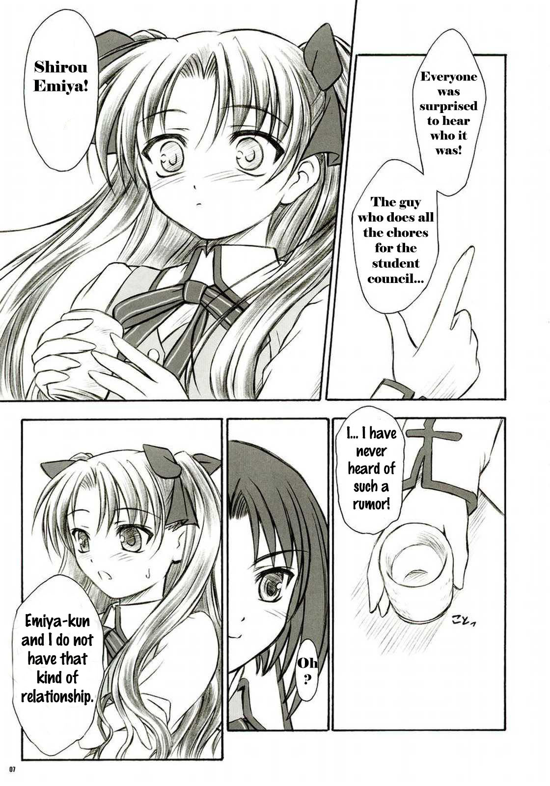 (C66) [夜間飛行 (いのうえとみい)] アルストロメリア (Fate/stay night) [英訳]