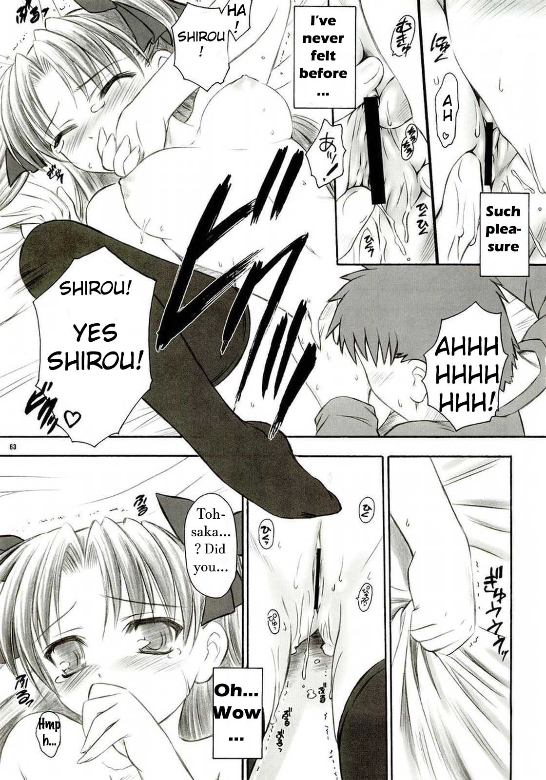 (C66) [夜間飛行 (いのうえとみい)] アルストロメリア (Fate/stay night) [英訳]