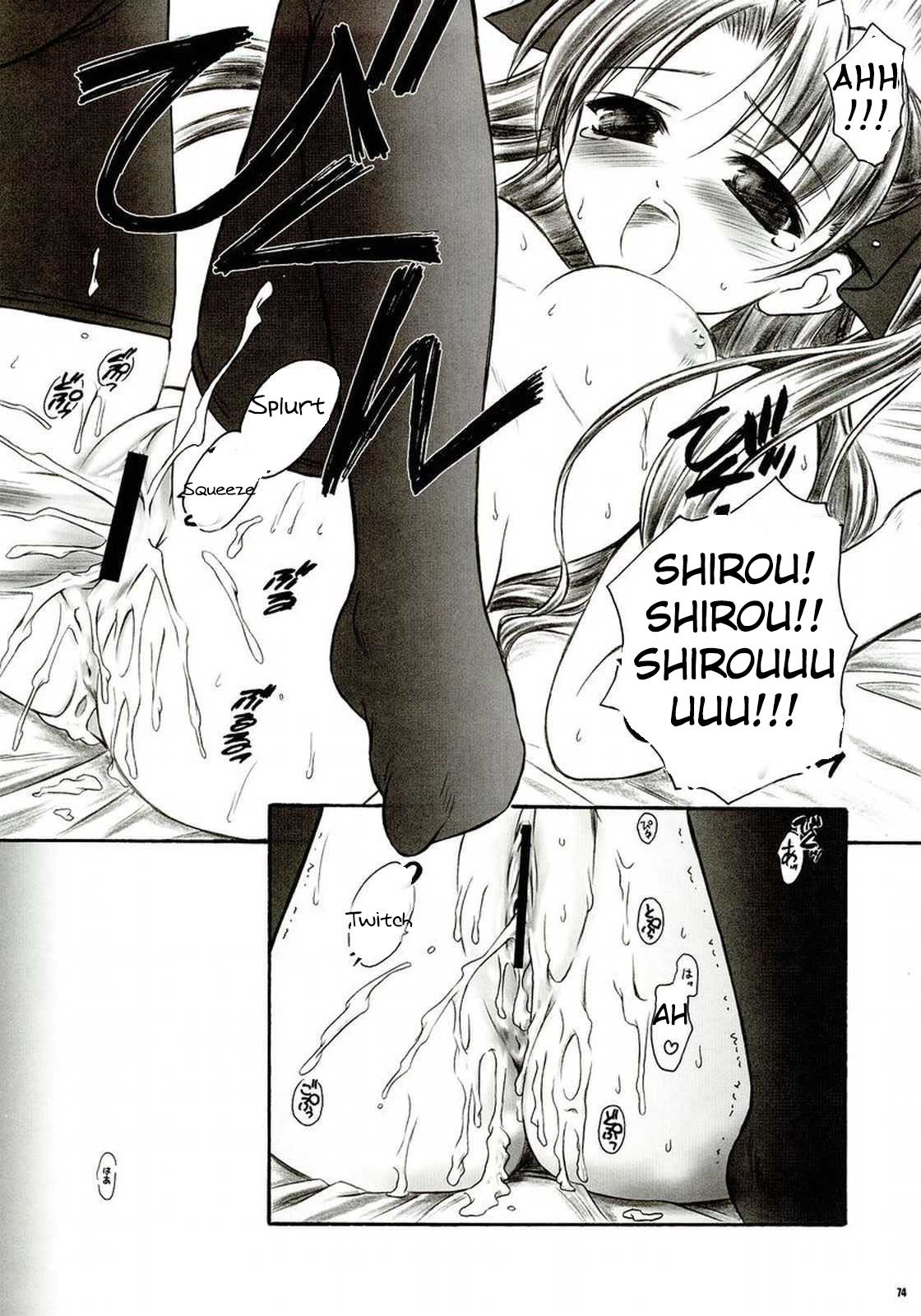 (C66) [夜間飛行 (いのうえとみい)] アルストロメリア (Fate/stay night) [英訳]