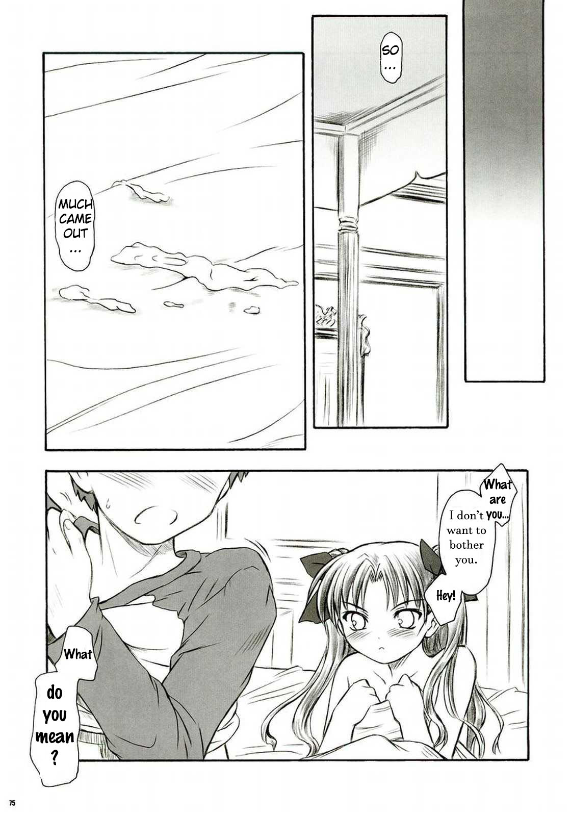 (C66) [夜間飛行 (いのうえとみい)] アルストロメリア (Fate/stay night) [英訳]