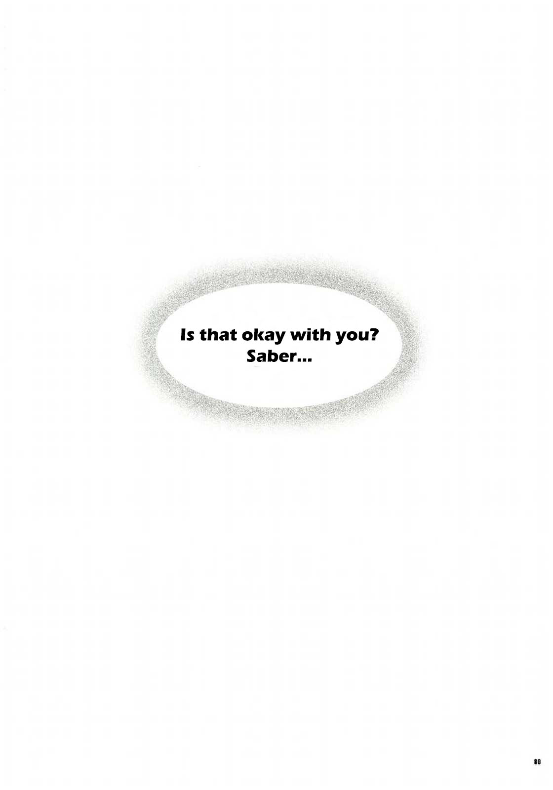 (C66) [夜間飛行 (いのうえとみい)] アルストロメリア (Fate/stay night) [英訳]