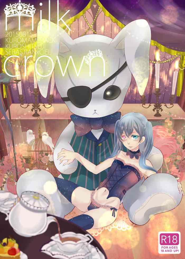 [くろまめぱっく (クロマメ)] milk crown (黒執事) [DL版]