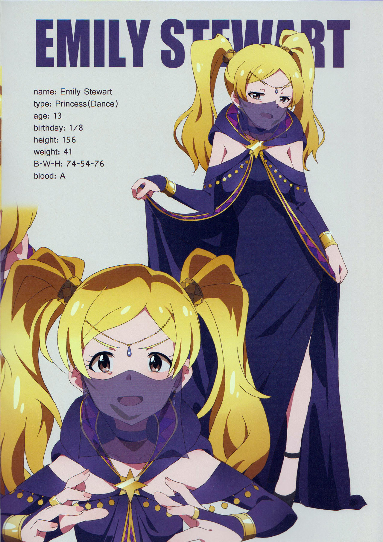 (C94) [さんだいよっきゅう (小桜菜々音)] LIP SERVICE3 (アイドルマスター ミリオンライブ!) [英訳]