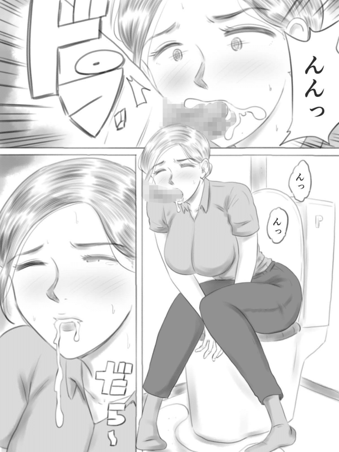 [ゲフえんぴつ] 壊れるもの