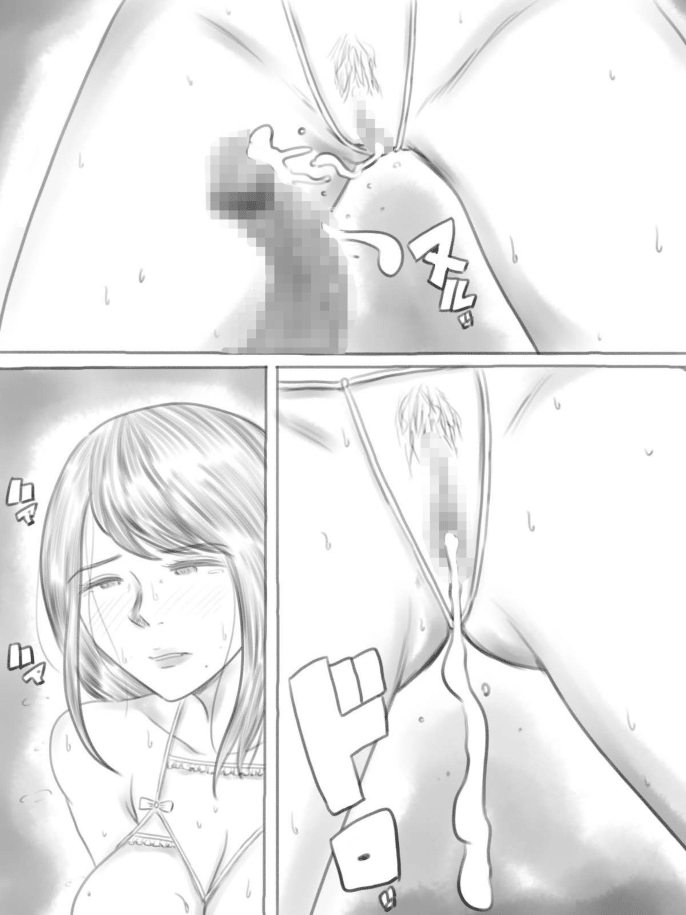 [ゲフえんぴつ] 壊れるもの