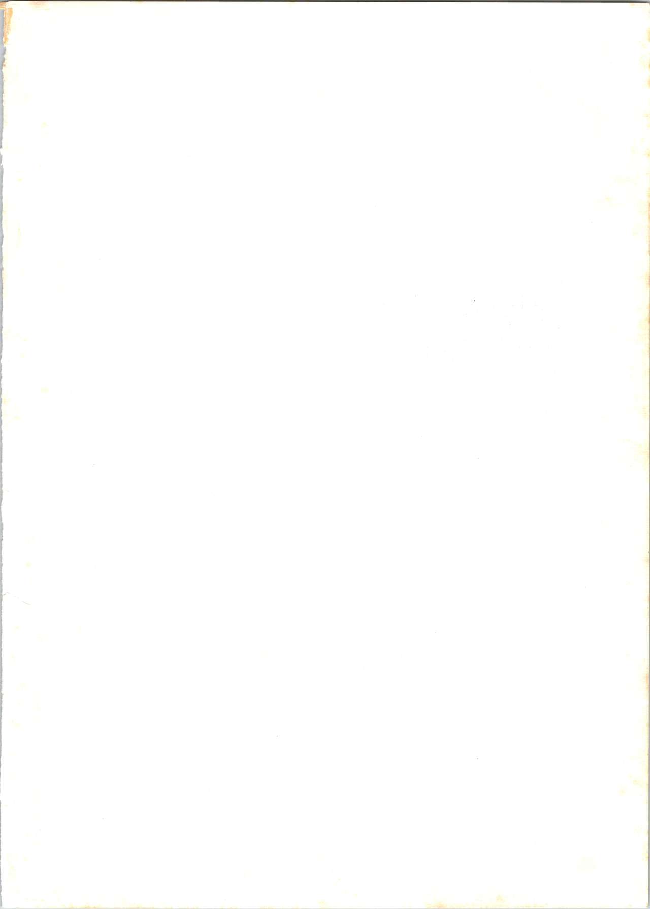 [MYSTERON (よろず)] Don・Pii 3 (うる星やつら)