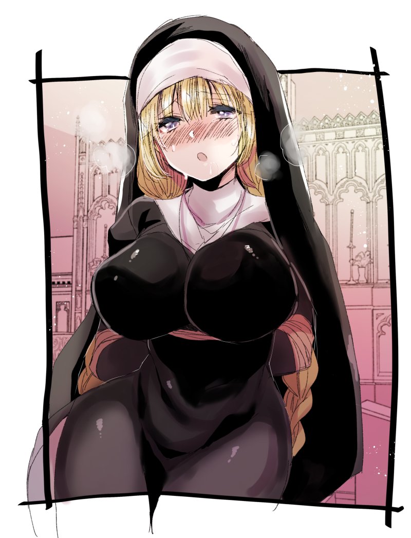 [まめこ] 悪魔とのラブラブ共同性活 第1-4話 [DL版]