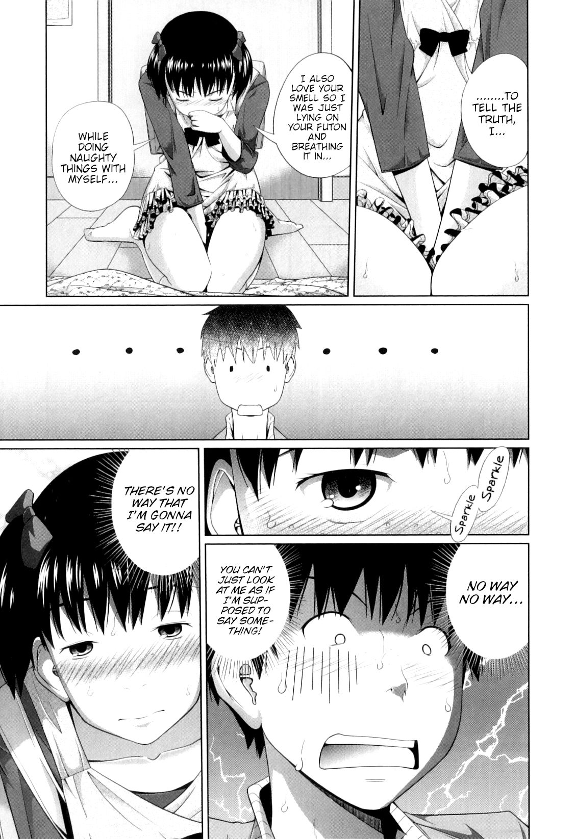 [椿十四郎] 春香る (my妹しーくれっと) [英訳]