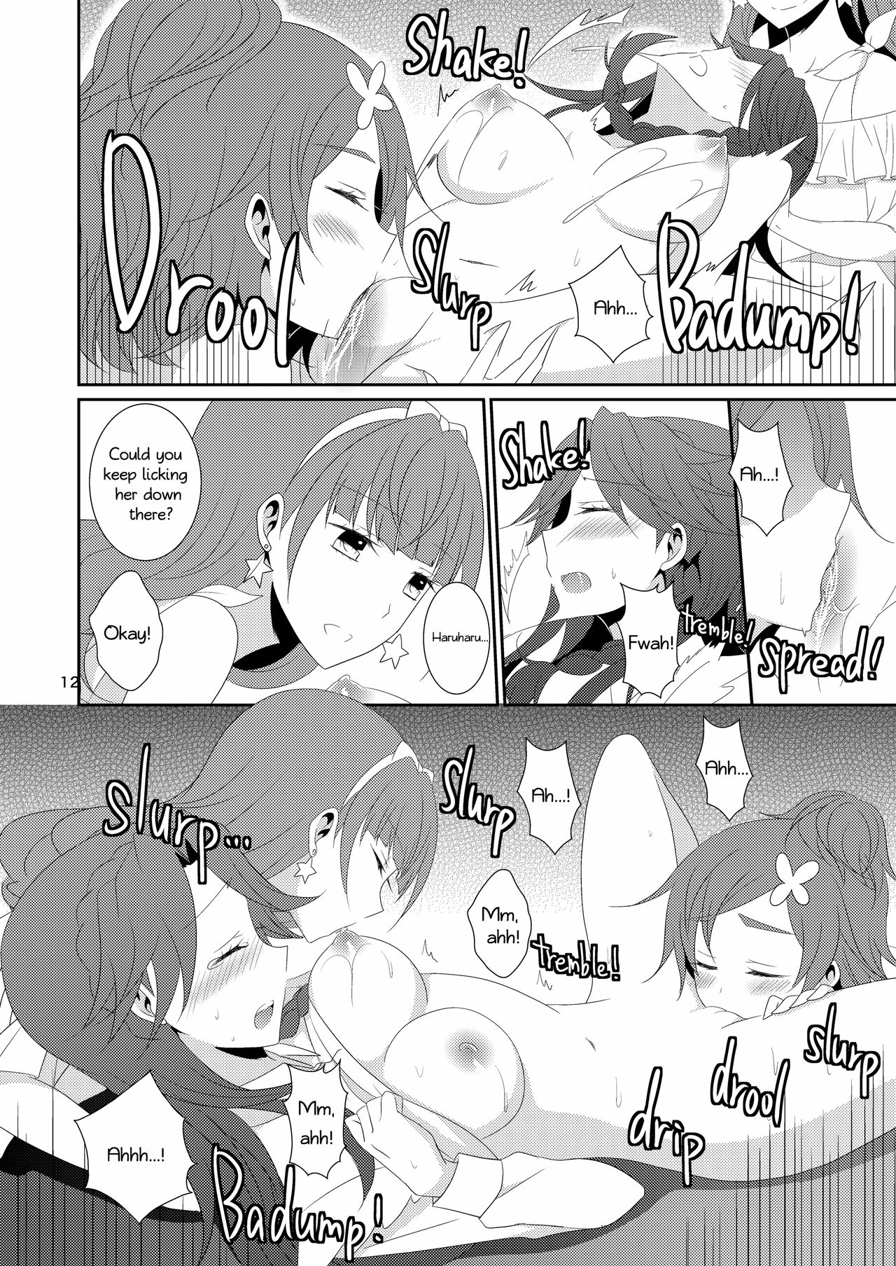 [434 Not Found (isya)] Cure Assort Selection (ドキドキ! プリキュア、スイートプリキュア♪、ハートキャッチプリキュア!) [英訳] [DL版]