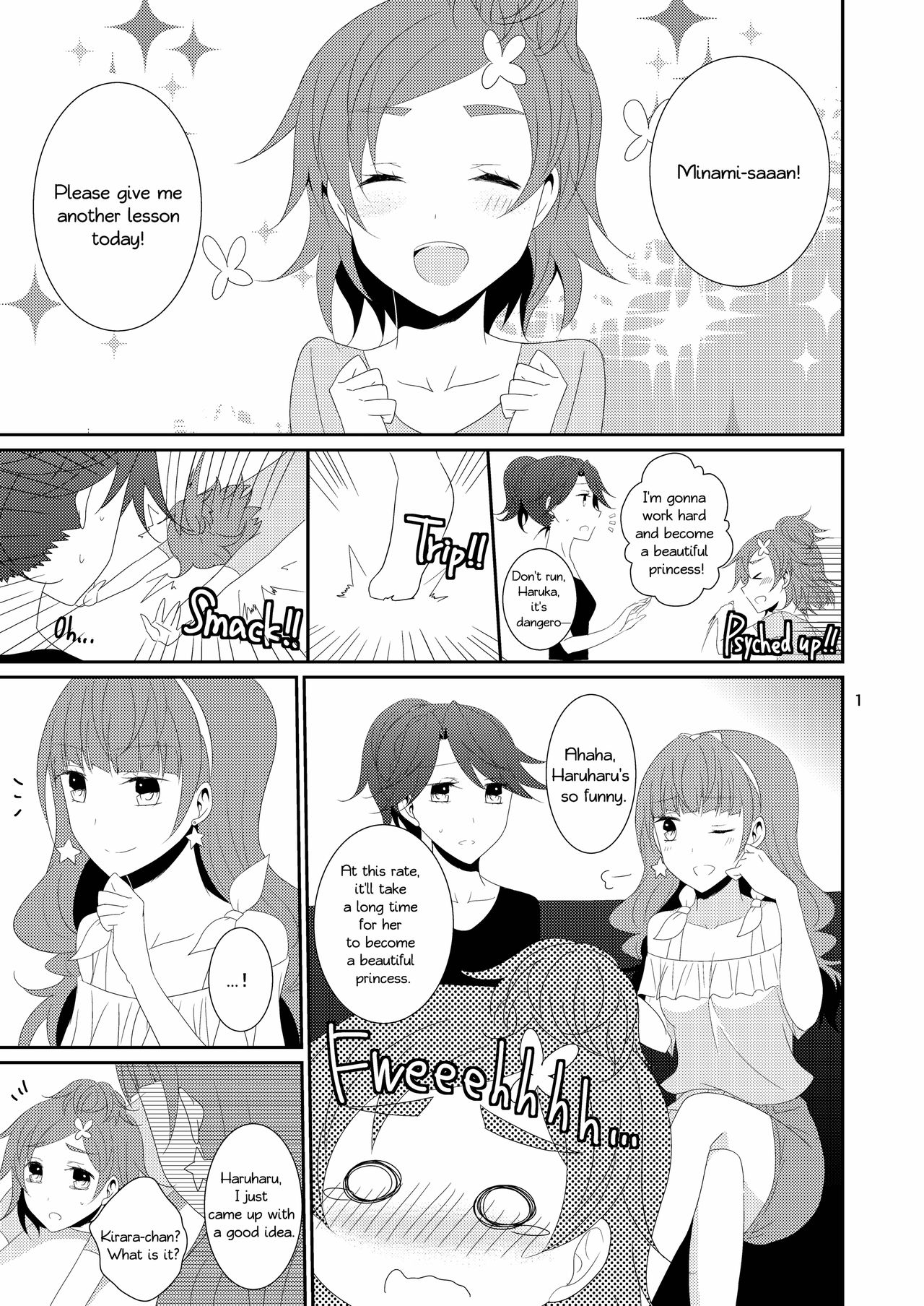 [434 Not Found (isya)] Cure Assort Selection (ドキドキ! プリキュア、スイートプリキュア♪、ハートキャッチプリキュア!) [英訳] [DL版]