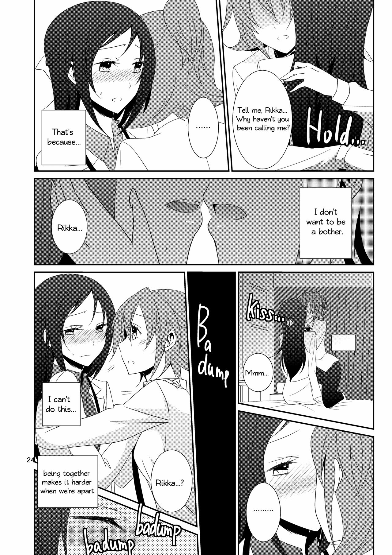 [434 Not Found (isya)] Cure Assort Selection (ドキドキ! プリキュア、スイートプリキュア♪、ハートキャッチプリキュア!) [英訳] [DL版]