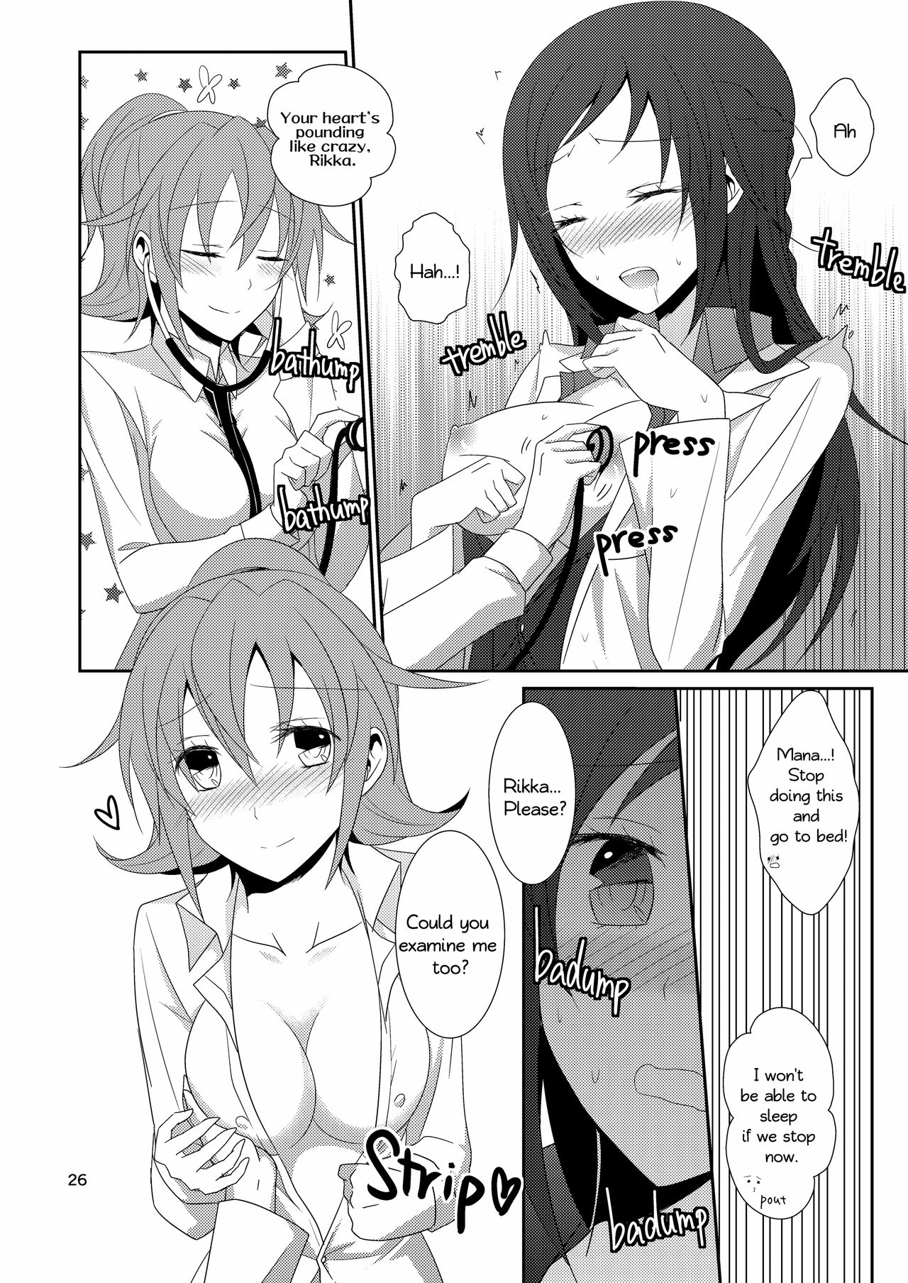 [434 Not Found (isya)] Cure Assort Selection (ドキドキ! プリキュア、スイートプリキュア♪、ハートキャッチプリキュア!) [英訳] [DL版]