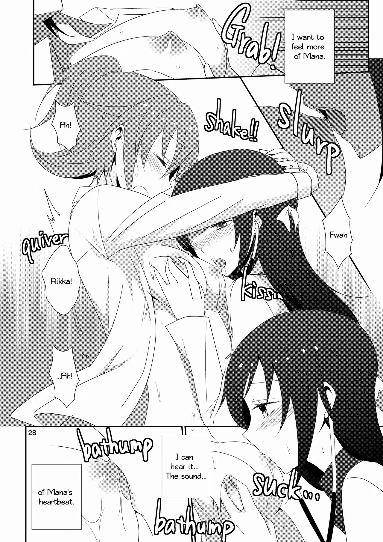 [434 Not Found (isya)] Cure Assort Selection (ドキドキ! プリキュア、スイートプリキュア♪、ハートキャッチプリキュア!) [英訳] [DL版]