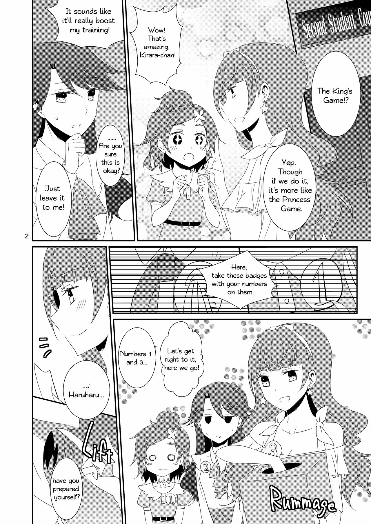 [434 Not Found (isya)] Cure Assort Selection (ドキドキ! プリキュア、スイートプリキュア♪、ハートキャッチプリキュア!) [英訳] [DL版]