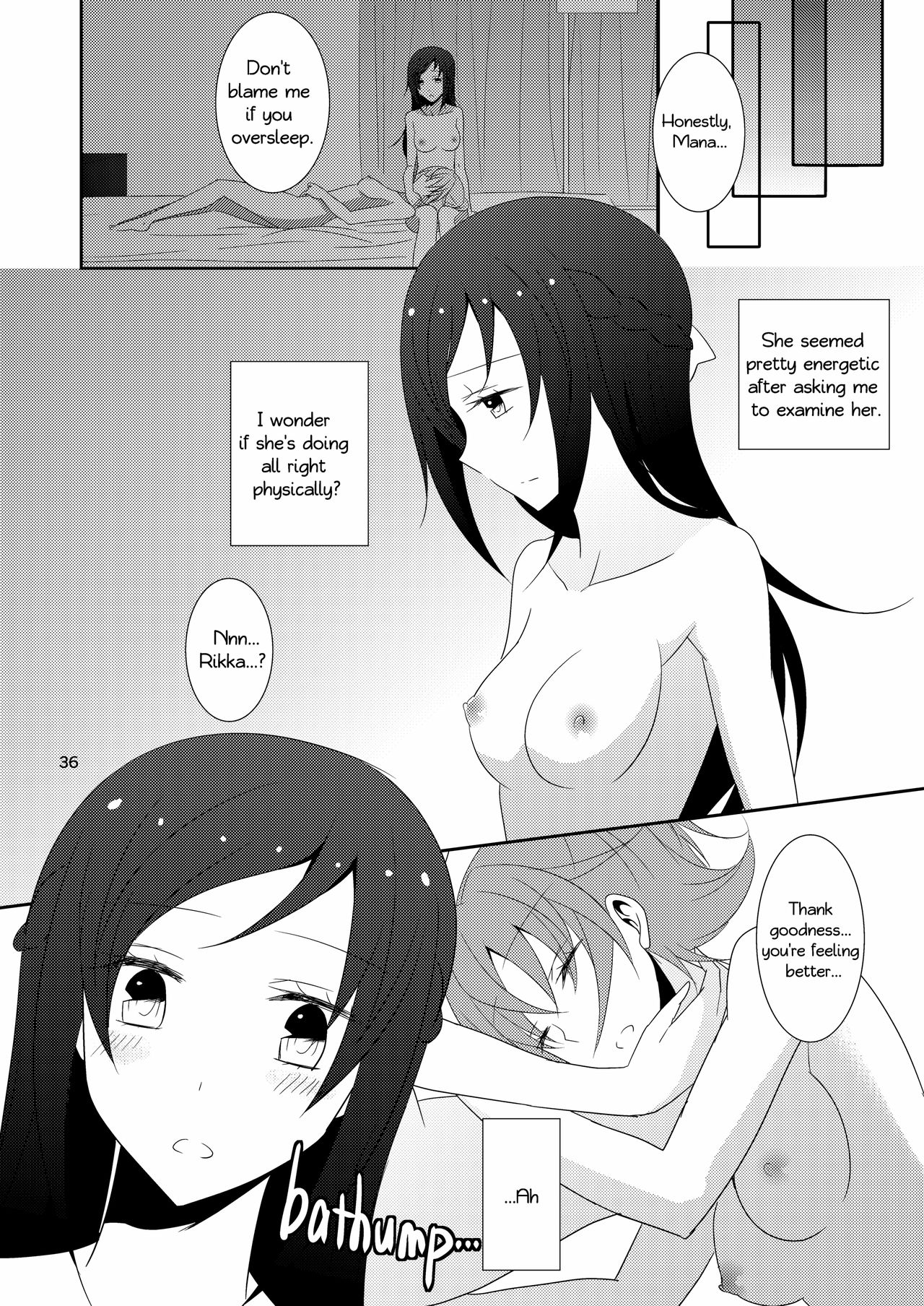 [434 Not Found (isya)] Cure Assort Selection (ドキドキ! プリキュア、スイートプリキュア♪、ハートキャッチプリキュア!) [英訳] [DL版]