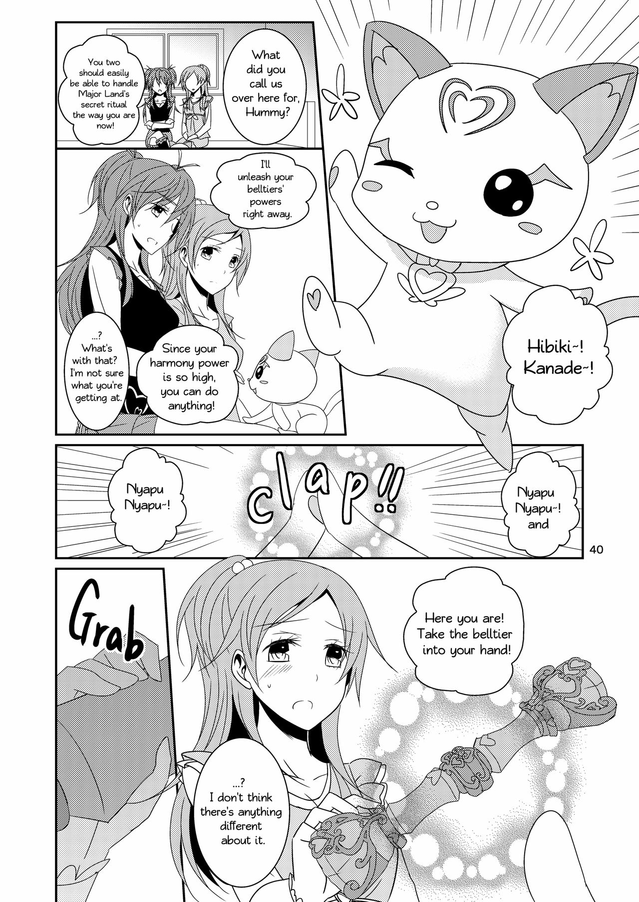 [434 Not Found (isya)] Cure Assort Selection (ドキドキ! プリキュア、スイートプリキュア♪、ハートキャッチプリキュア!) [英訳] [DL版]