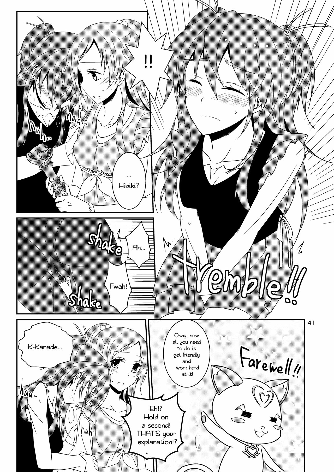 [434 Not Found (isya)] Cure Assort Selection (ドキドキ! プリキュア、スイートプリキュア♪、ハートキャッチプリキュア!) [英訳] [DL版]