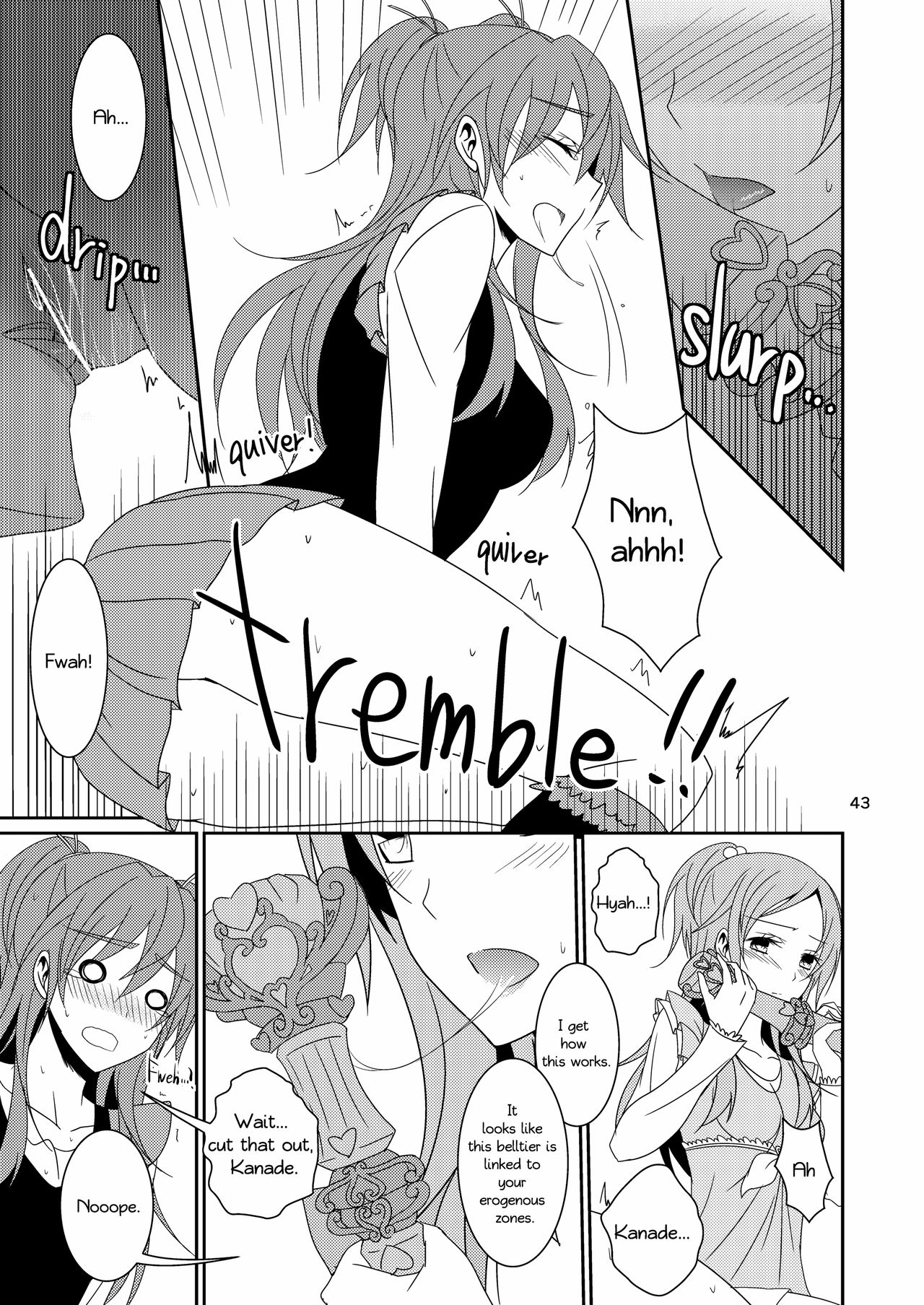 [434 Not Found (isya)] Cure Assort Selection (ドキドキ! プリキュア、スイートプリキュア♪、ハートキャッチプリキュア!) [英訳] [DL版]