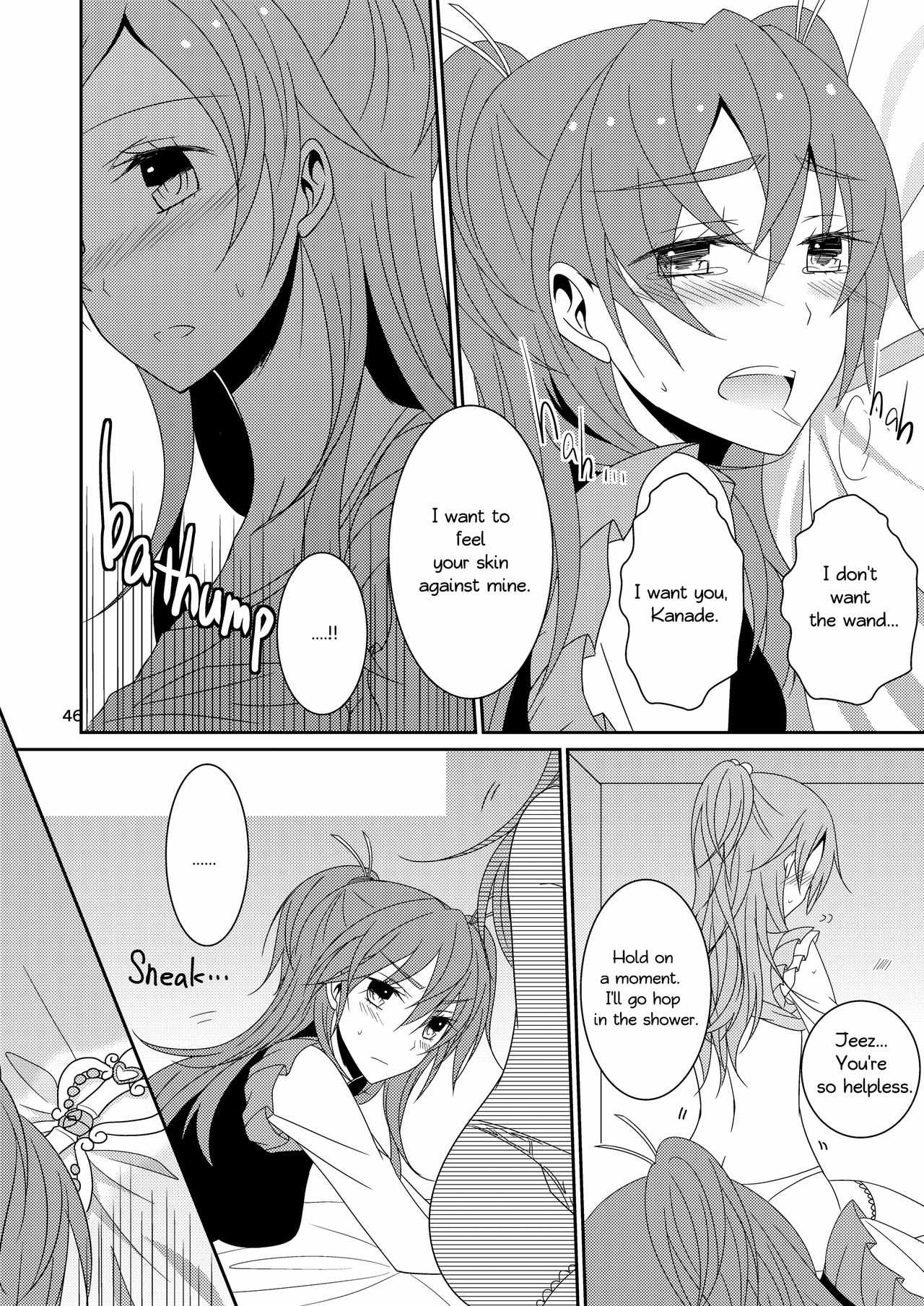 [434 Not Found (isya)] Cure Assort Selection (ドキドキ! プリキュア、スイートプリキュア♪、ハートキャッチプリキュア!) [英訳] [DL版]