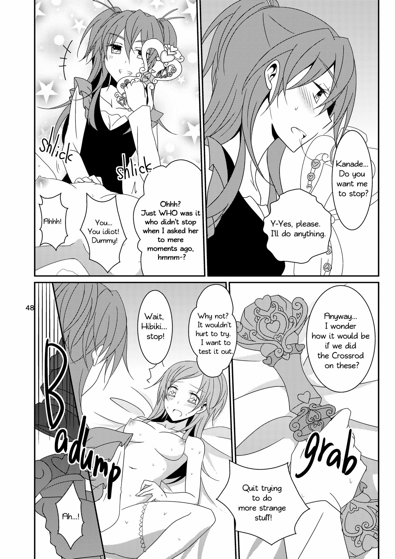 [434 Not Found (isya)] Cure Assort Selection (ドキドキ! プリキュア、スイートプリキュア♪、ハートキャッチプリキュア!) [英訳] [DL版]