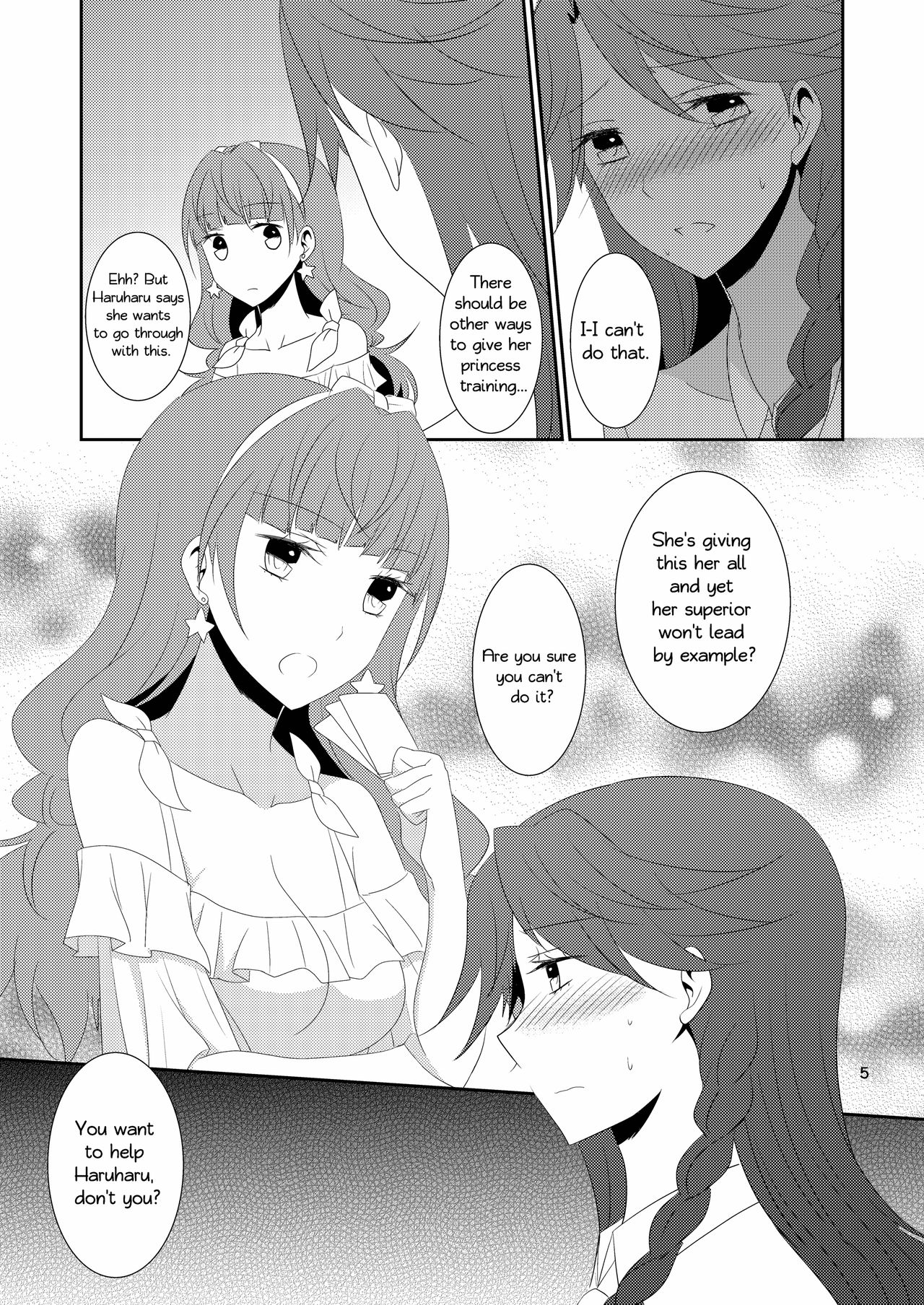 [434 Not Found (isya)] Cure Assort Selection (ドキドキ! プリキュア、スイートプリキュア♪、ハートキャッチプリキュア!) [英訳] [DL版]