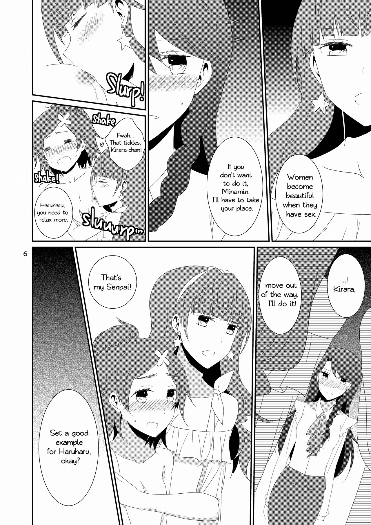 [434 Not Found (isya)] Cure Assort Selection (ドキドキ! プリキュア、スイートプリキュア♪、ハートキャッチプリキュア!) [英訳] [DL版]