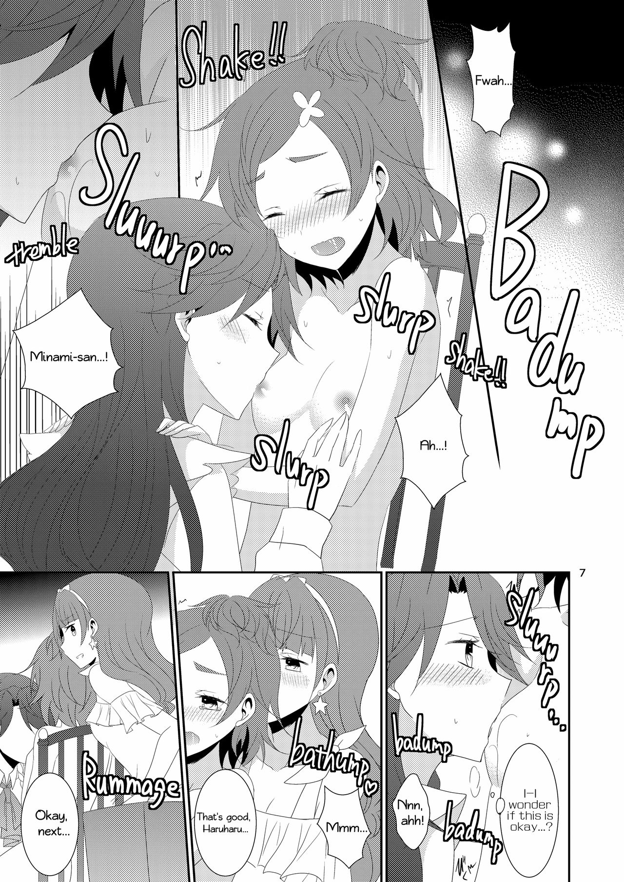 [434 Not Found (isya)] Cure Assort Selection (ドキドキ! プリキュア、スイートプリキュア♪、ハートキャッチプリキュア!) [英訳] [DL版]