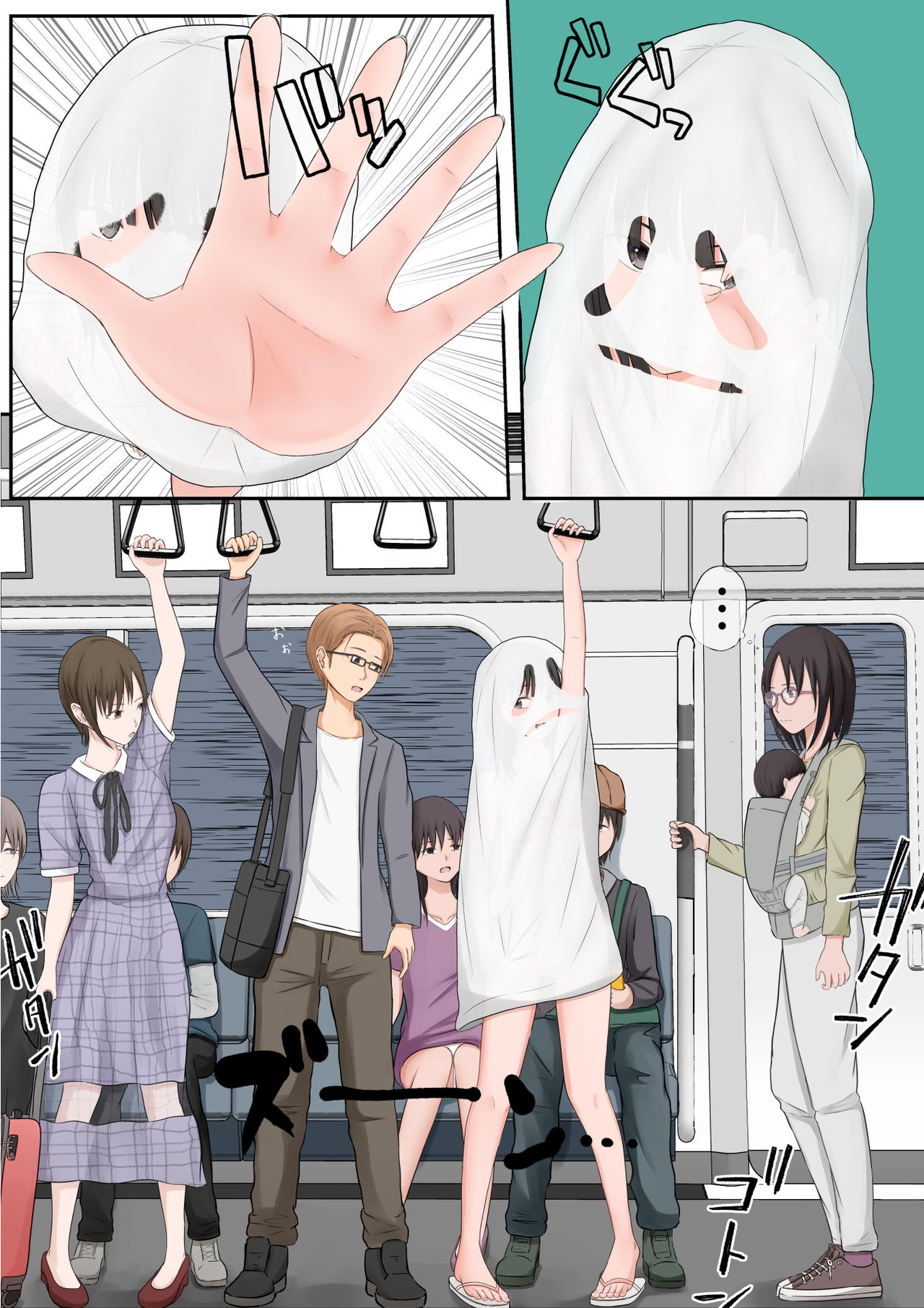 [低用量ねこ] ハロウィン露出少女