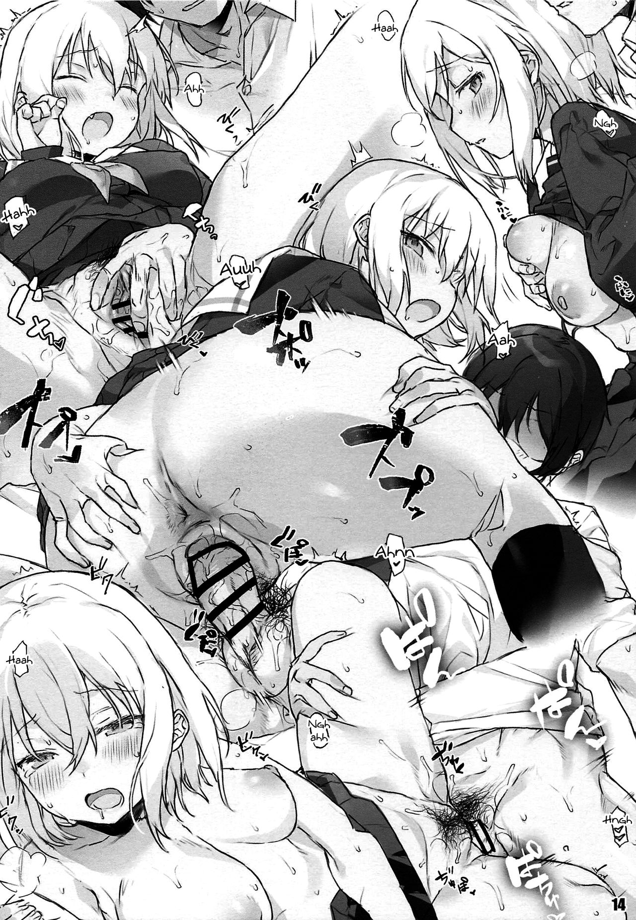 [7番の置物 (兵蟹)] バンドリノンケ部まとめ (BanG Dream!) [英訳]