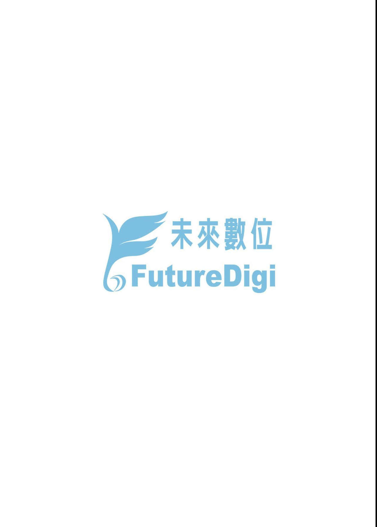 [黒青郎君] 永世流転 [中国翻訳] [DL版]