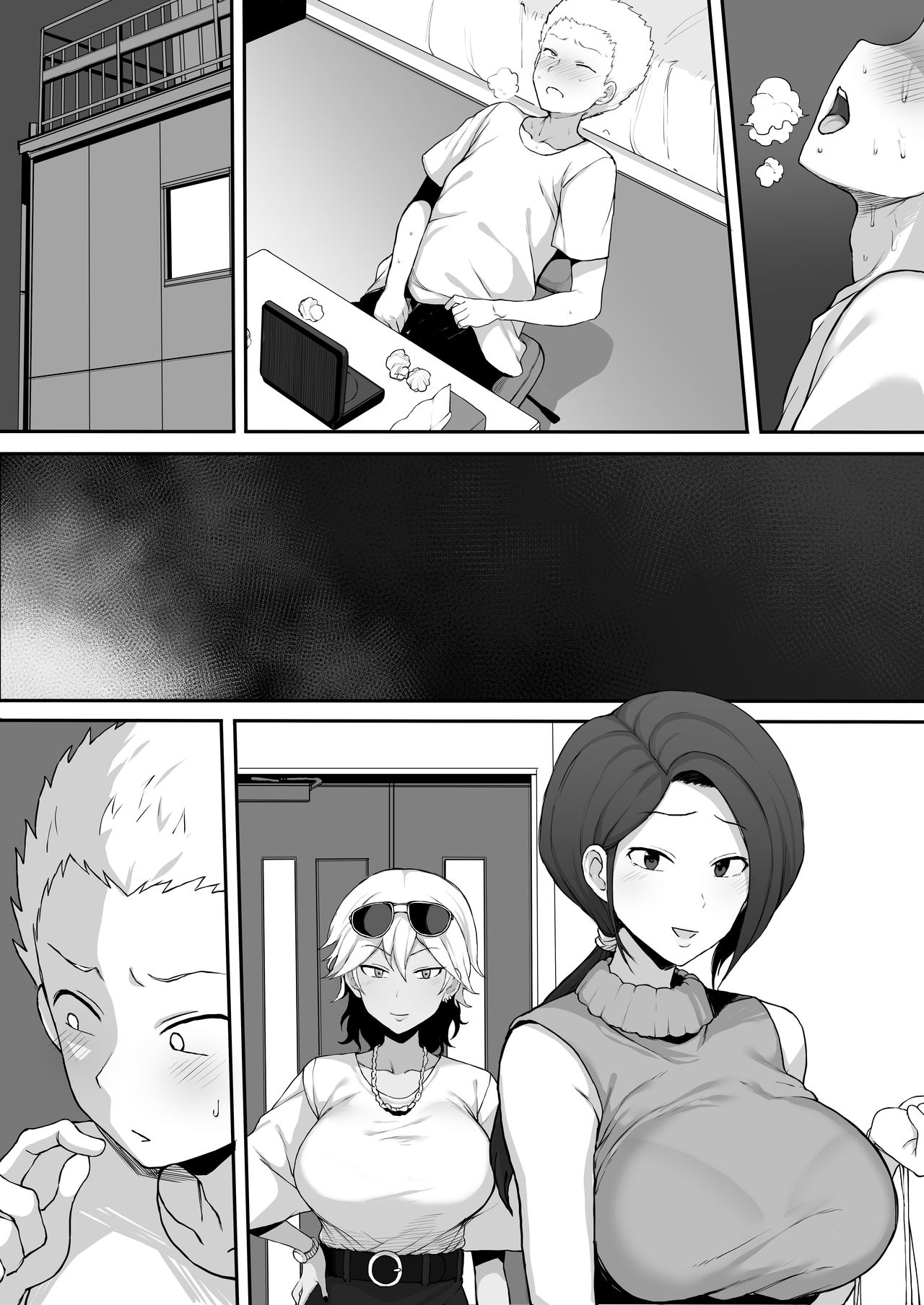 [テラスMC] 黒人転校生にNTRる ④黒いDVD