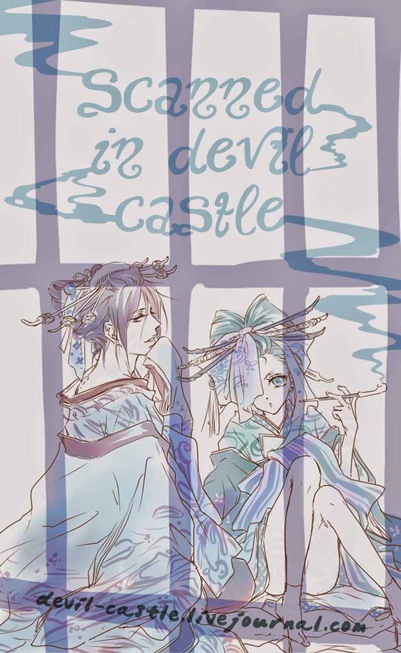 (C80) [ぴんくのこねこ (なおきち。)] Candy Doll 2 (黒執事)