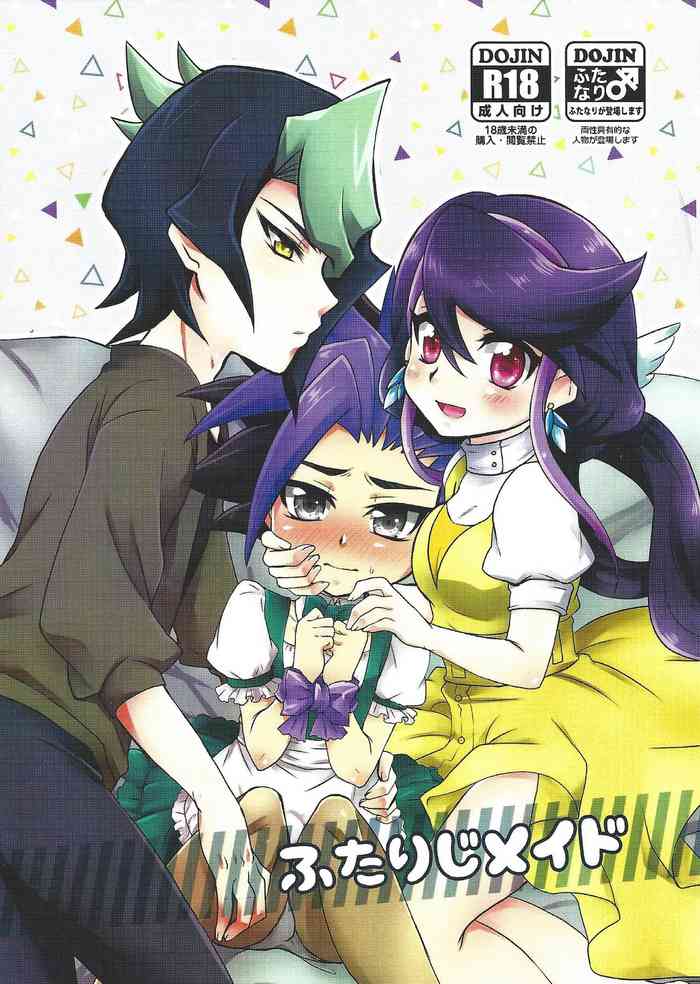 (CC大阪108) [キャラメルプリン (七草むつき)] ふたりじメイド (遊☆戯☆王ARC-V)