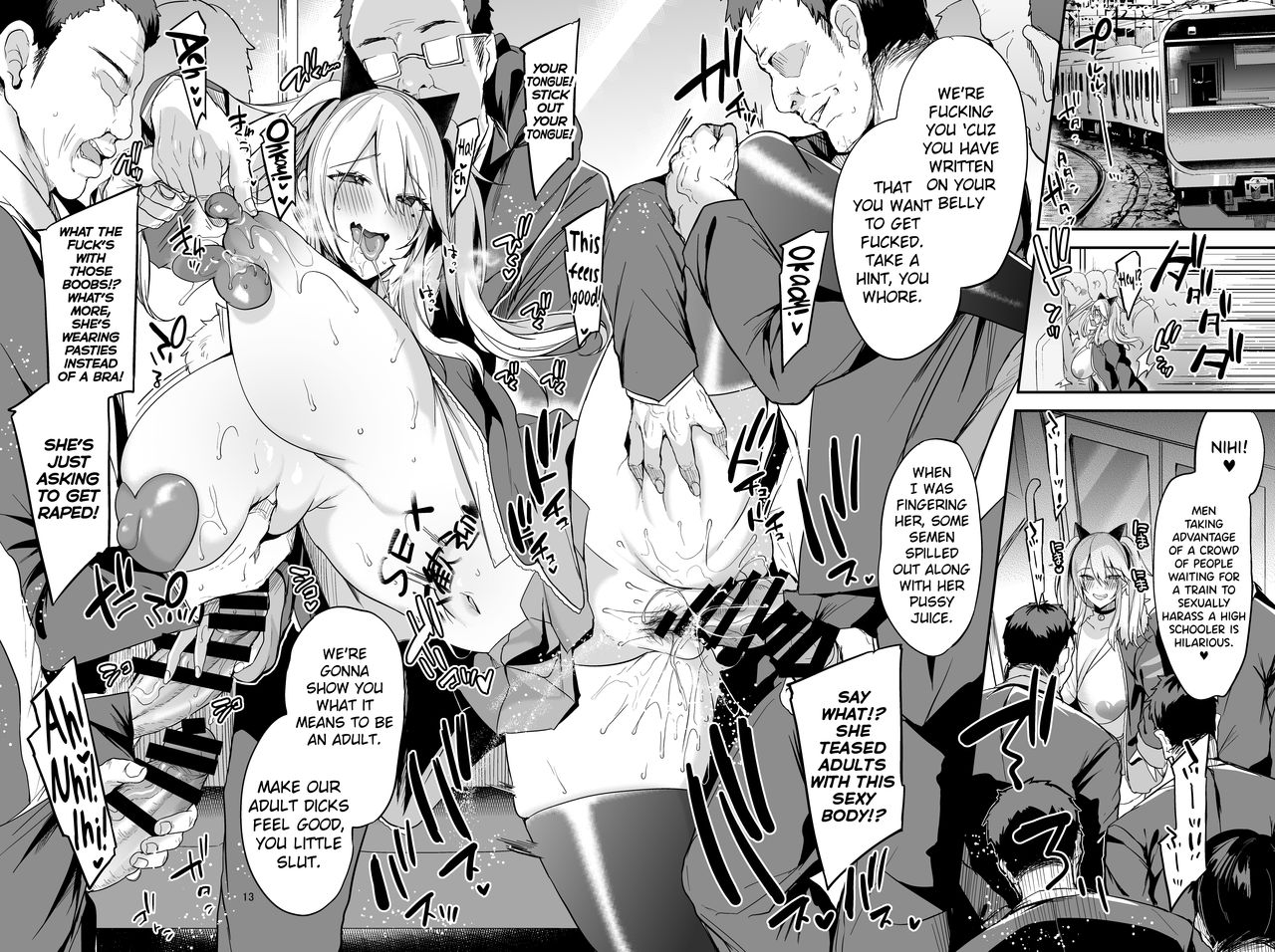 [りーりおがーと (かえぬこ)] 即ハメできちゃうJKミヤちゃんの一日 [英訳] [DL版]