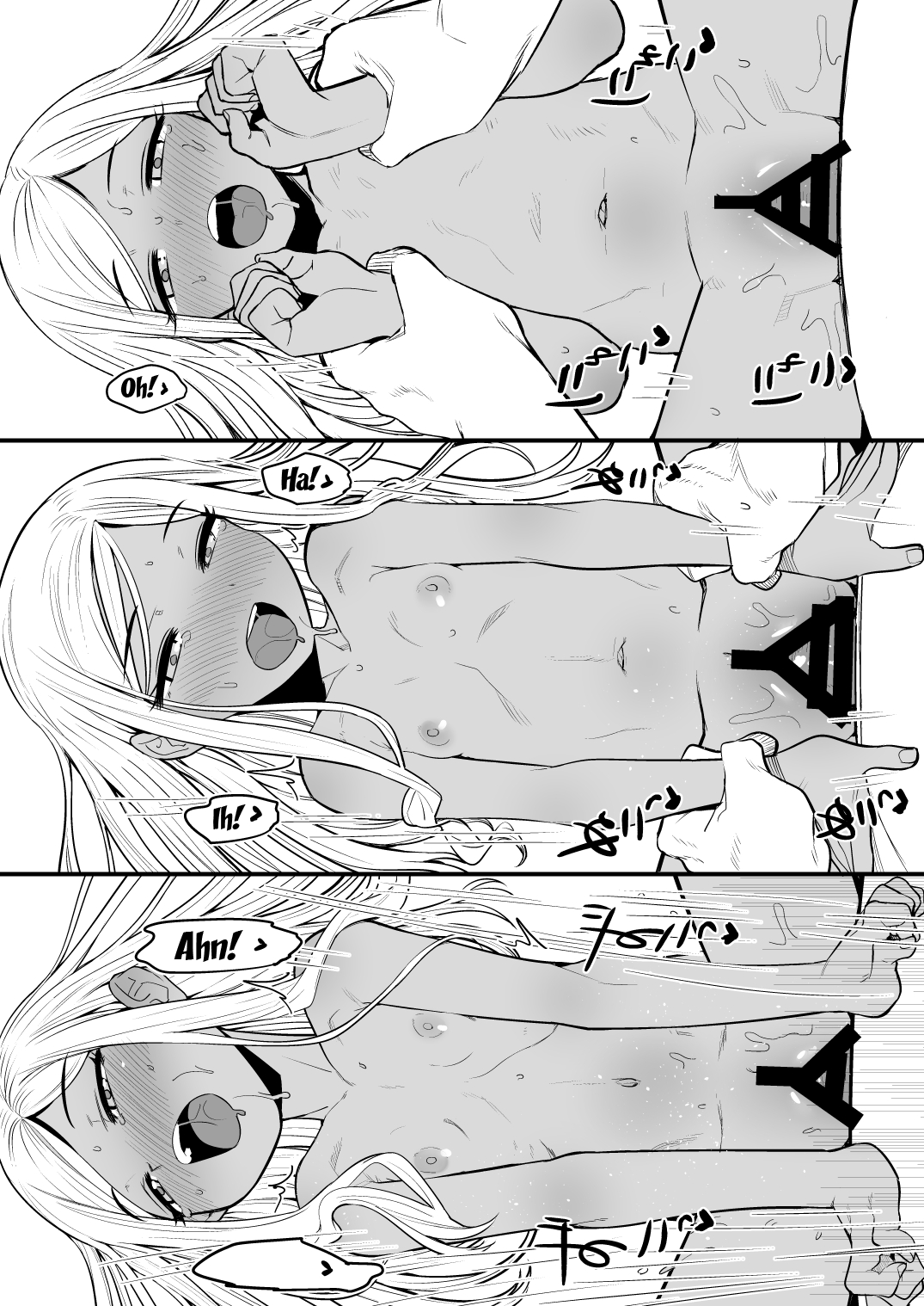 [香港飯店 (お肉)] ライラさんはメイドさん (アイドルマスター シンデレラガールズ) [英訳] [DL版]