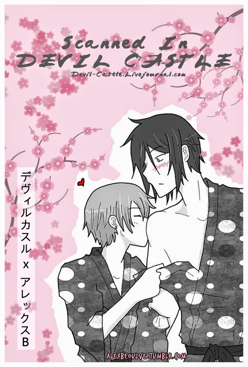 [ぴんくのこねこ (なおきち。)] Nectar (黒執事)