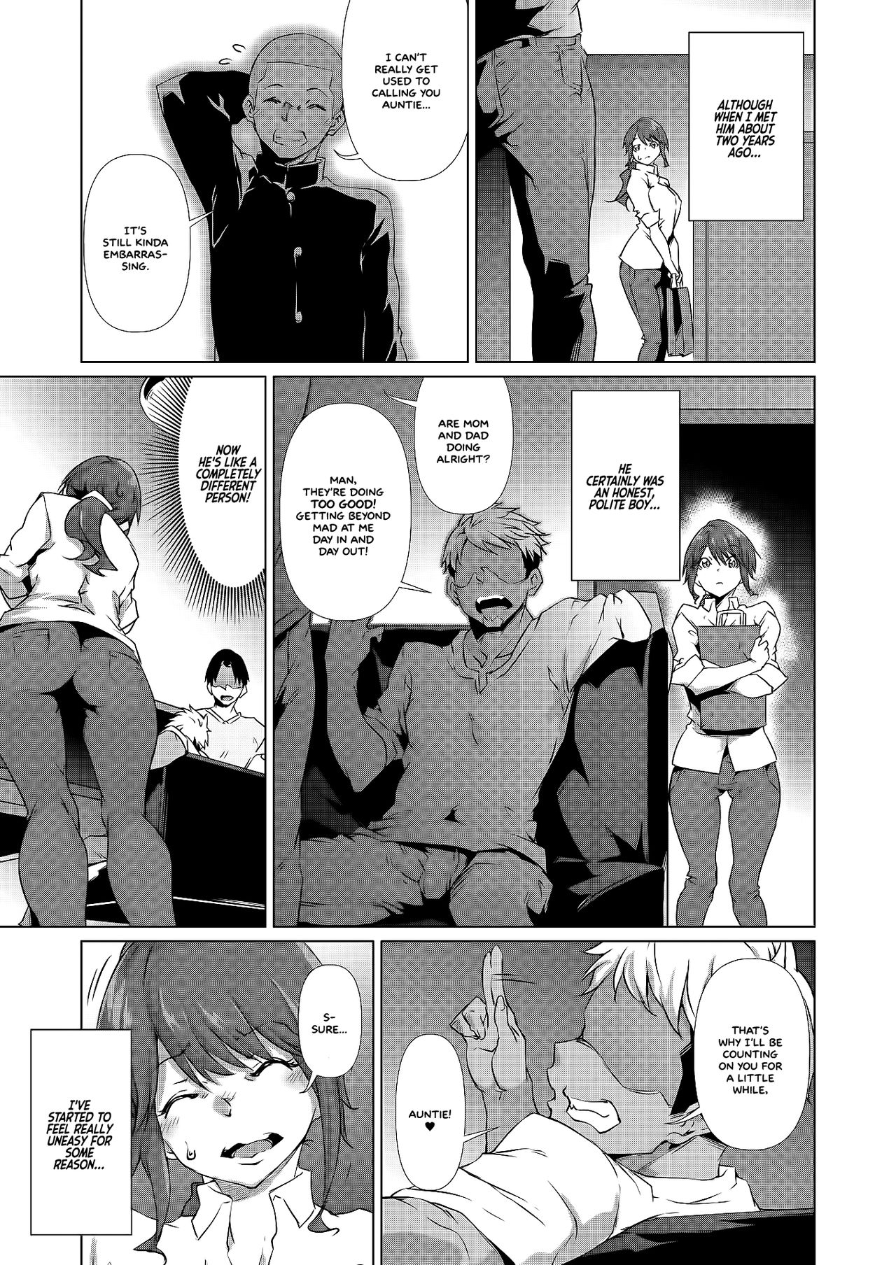 [六壱] そこに映る顔は (コミックホットミルク 2020年12月号) [英訳] [DL版]