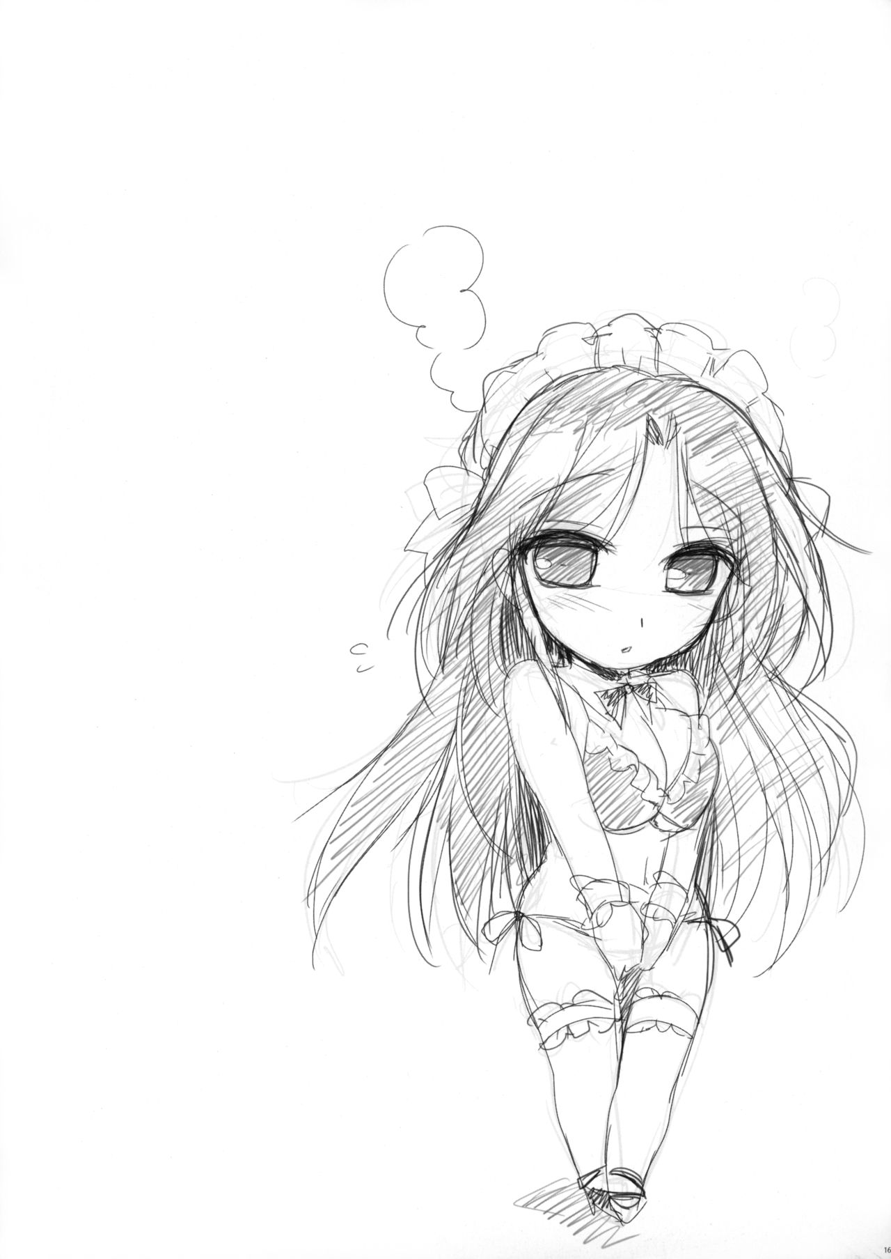 (COMIC1☆10) [わつき屋 (わつきるみ、結城成)] 俺の嫁とゲームでもリアルでも (ネトゲの嫁は女の子じゃないと思った?) [中国翻訳]