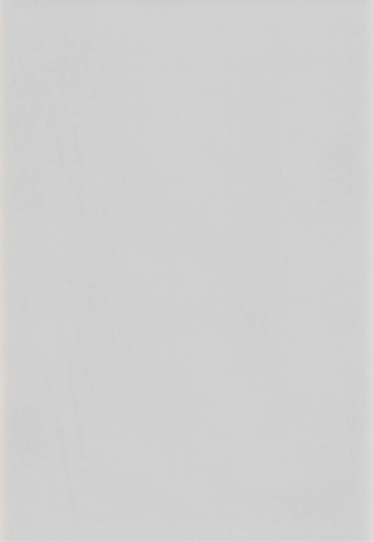 (C55) [大志館 (たかむら大志)] 保護観察同盟 (ふしぎ魔法ファンファンファーマシィー)