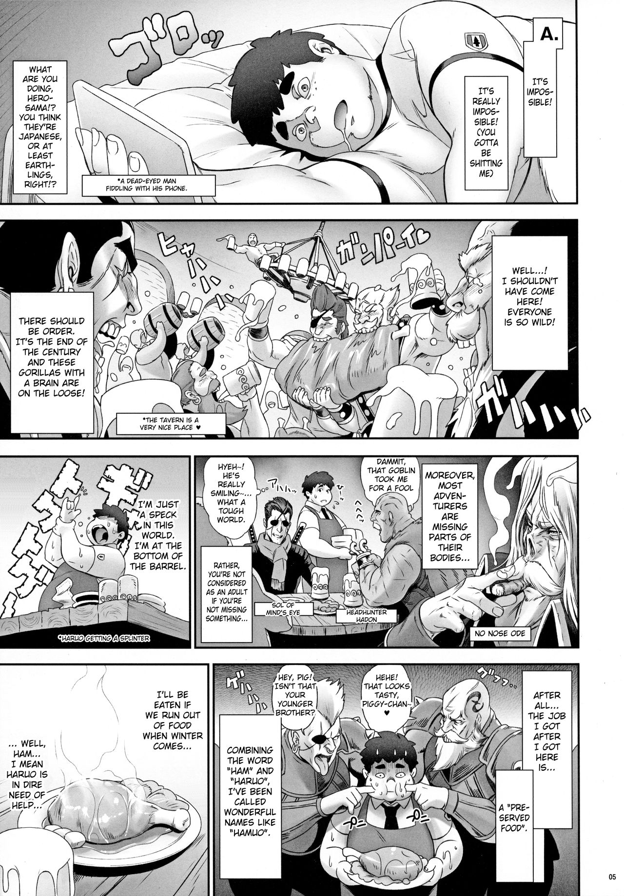 (秋葉原同人祭 第二回) [肉りんご (カクガリ兄弟)] NIPPON TENSEI [英訳]