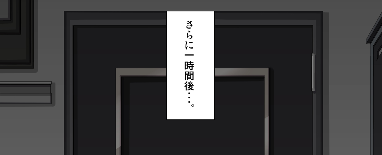 [きのこDXの実験場。] 【ロリコン体験談】昭和のガチロリ売春宿に通っていた時の話。