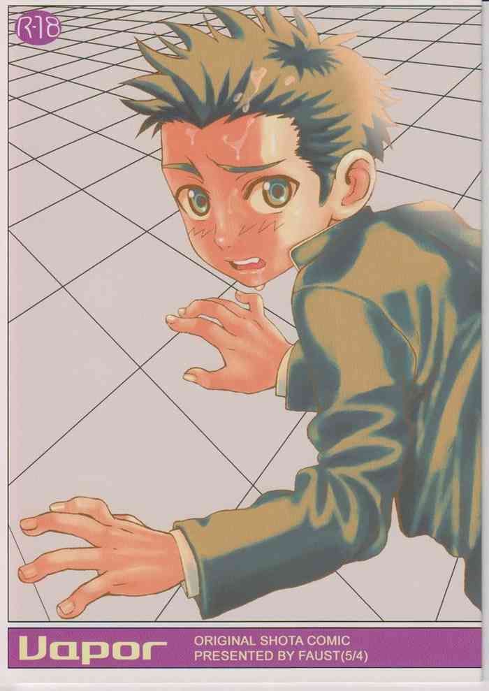 (C69) [5/4 (FAUST)] Vapor [英訳]