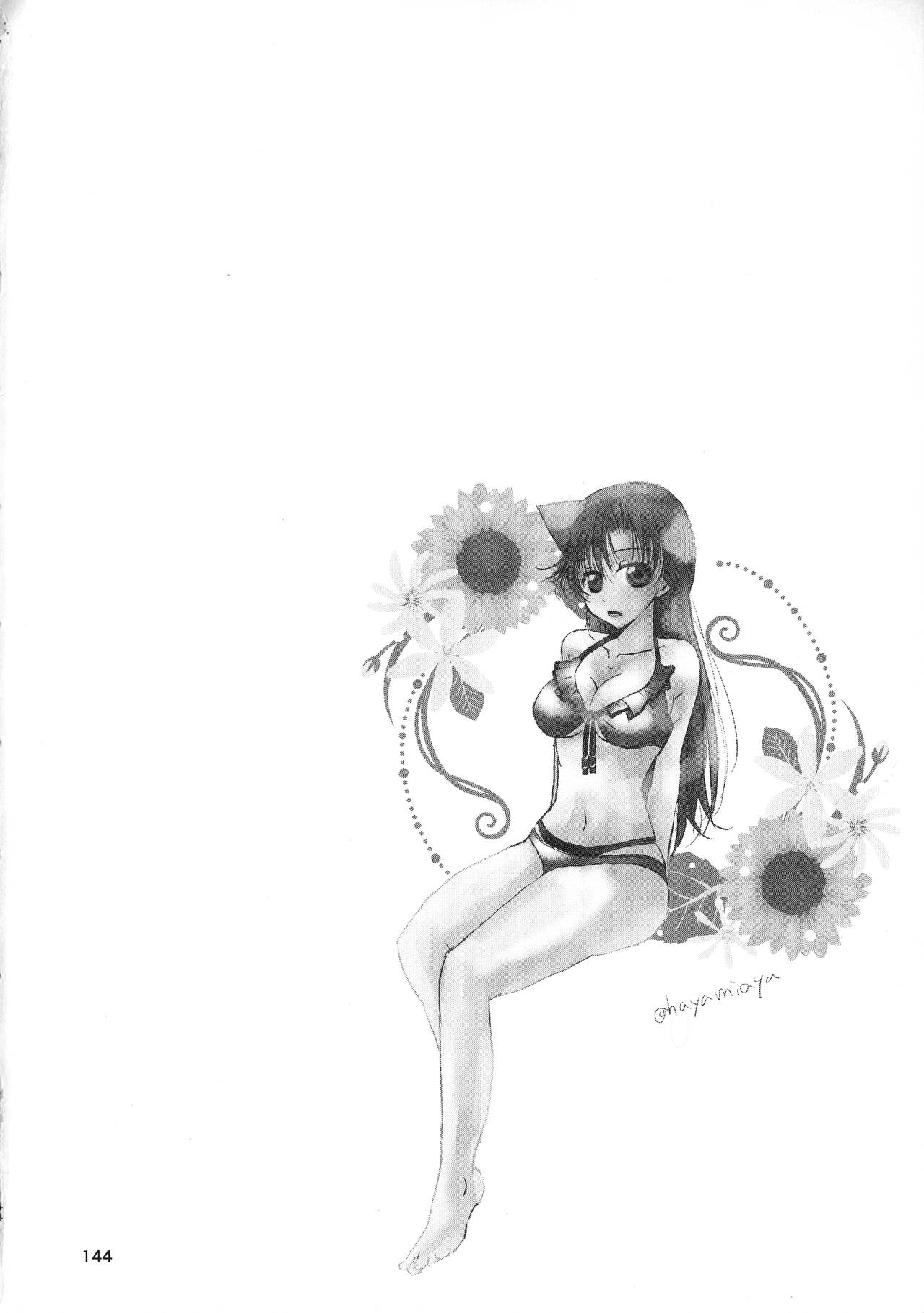 (SPARK11) [T・K・H・K (はやみあや)] MACARON-CHOCOLAT-DOLCE (名探偵コナン)