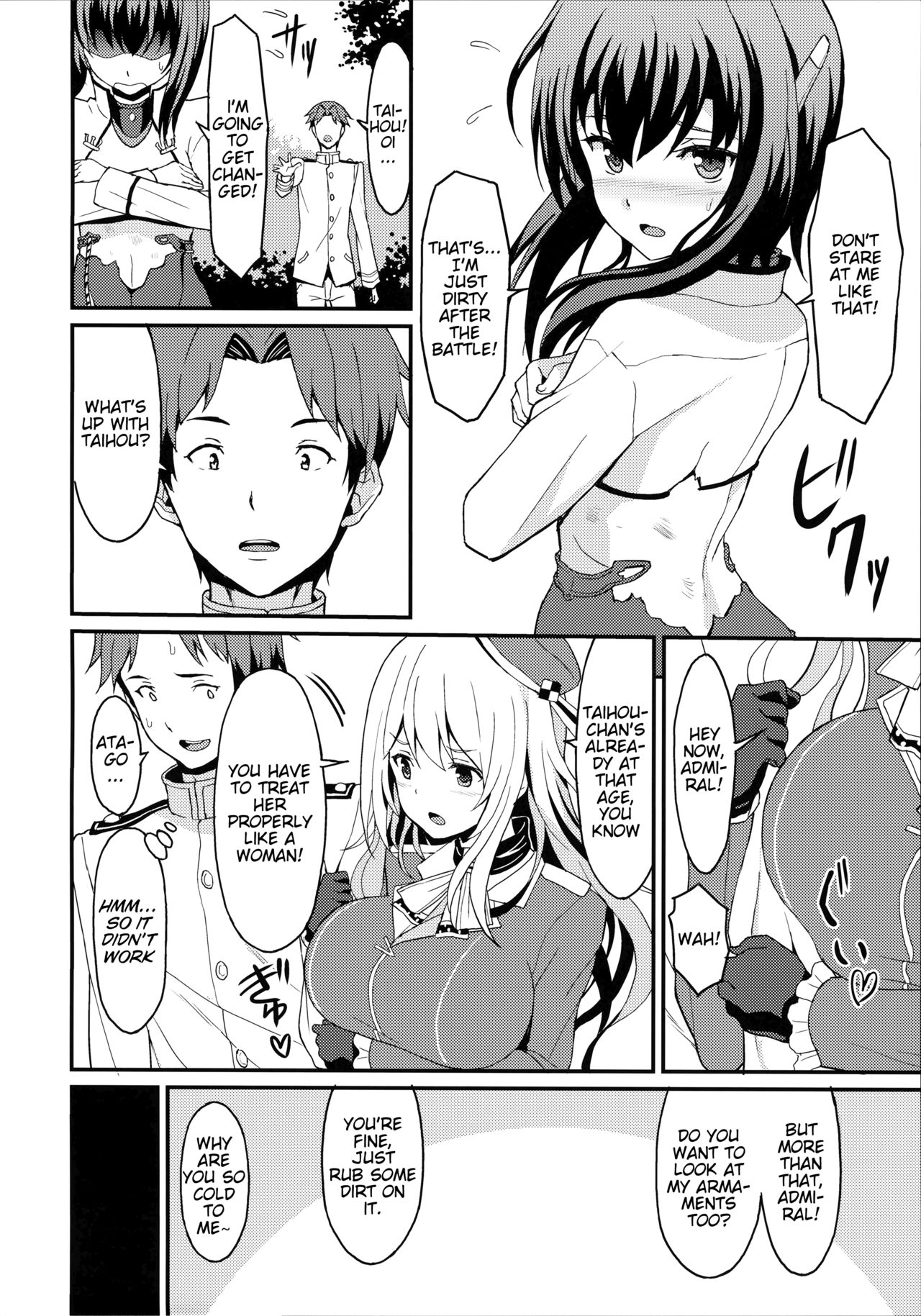 (C92) [らさはうす (ラサハン)] 大鳳トライアル・ダンス (艦隊これくしょん -艦これ-) [英訳]