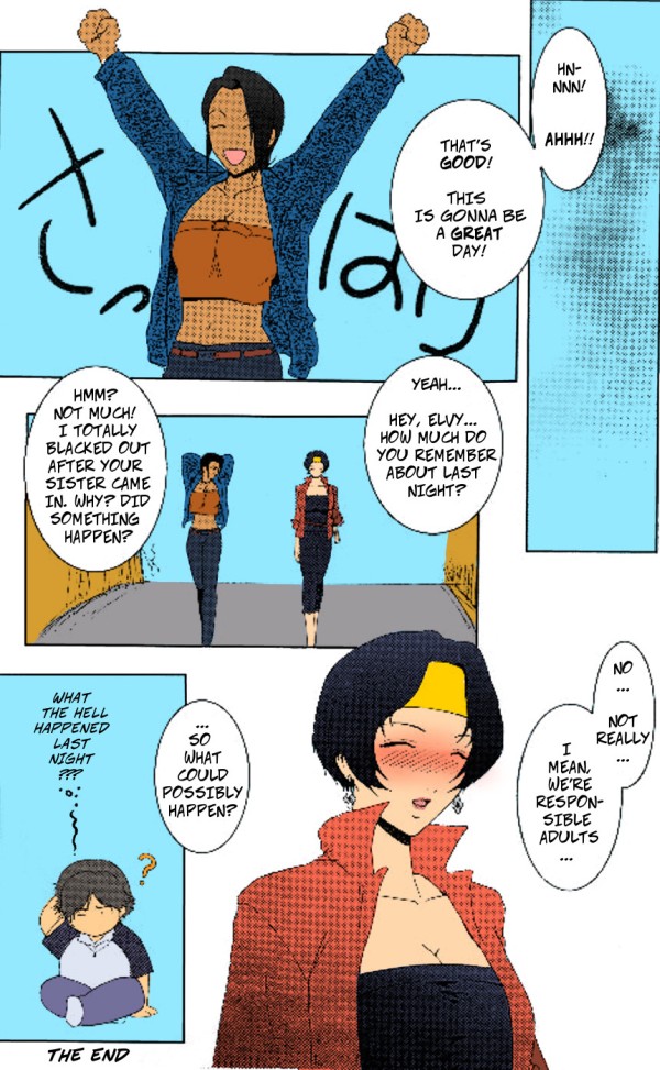 [ここのき屋 (ここのき奈緒)] なあぜふぁん (ラーゼフォン) [英訳] [無修正] [カラー化]