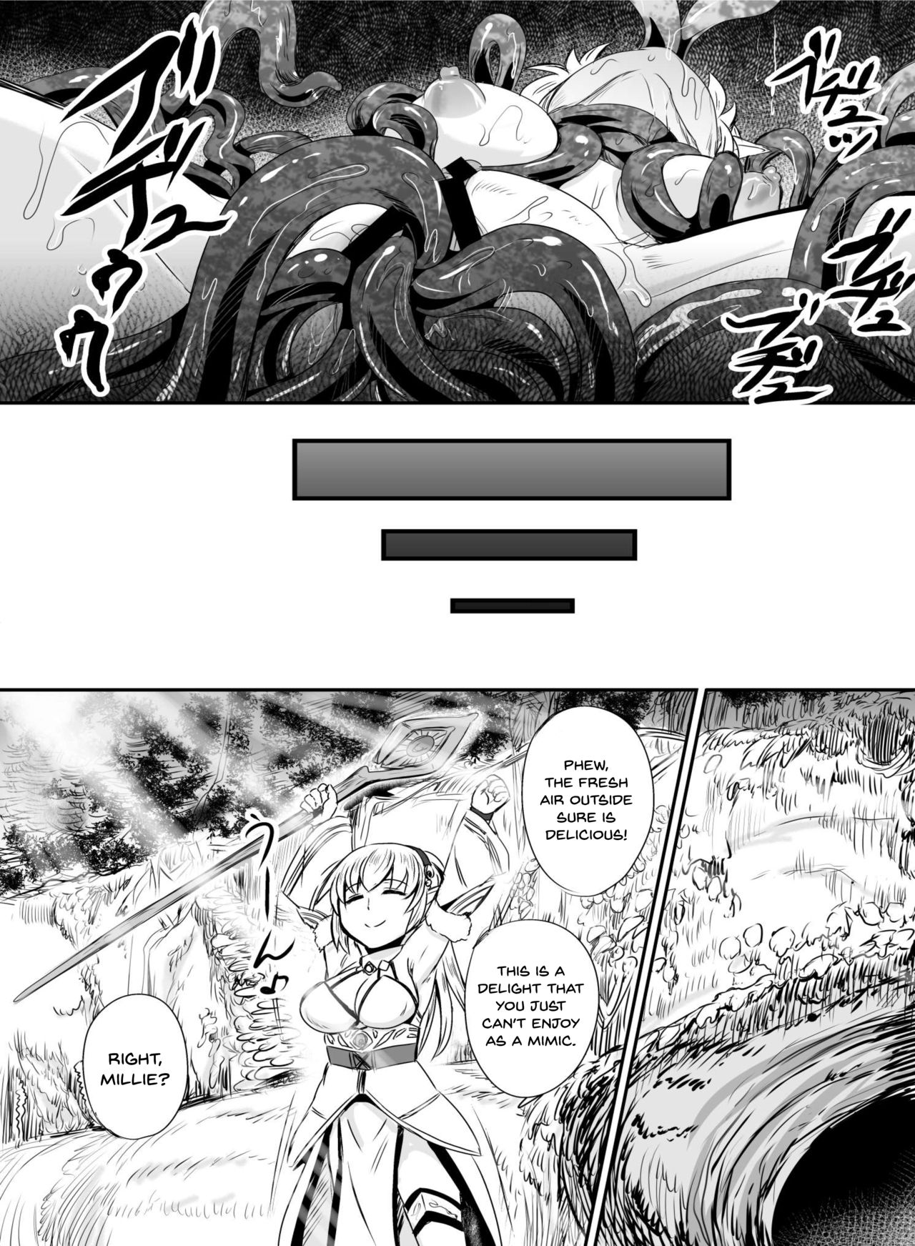 [憑依(はい)る抜け道 (よろず)] 乗っ取り! ～女の子のカラダを乗っ取るコミックアンソロジー～ [英訳] [DL版]
