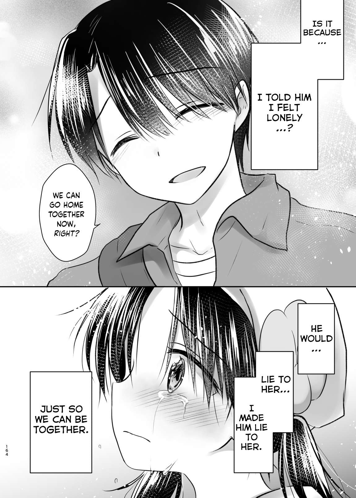 [アクアドロップ (三上ミカ)] our way home + Extras (おでかけせっくす総集編) [英訳] [DL版]