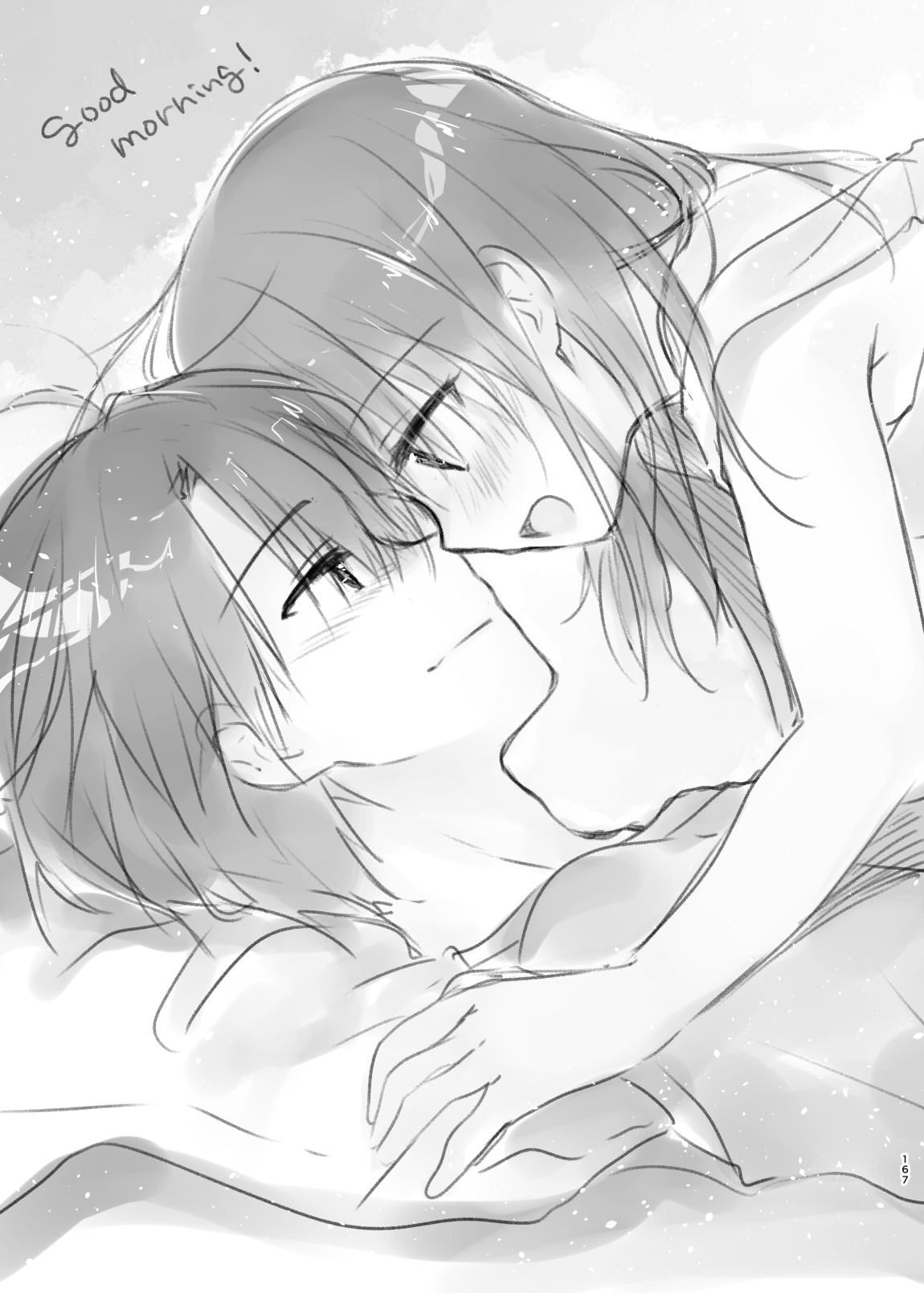 [アクアドロップ (三上ミカ)] our way home + Extras (おでかけせっくす総集編) [英訳] [DL版]