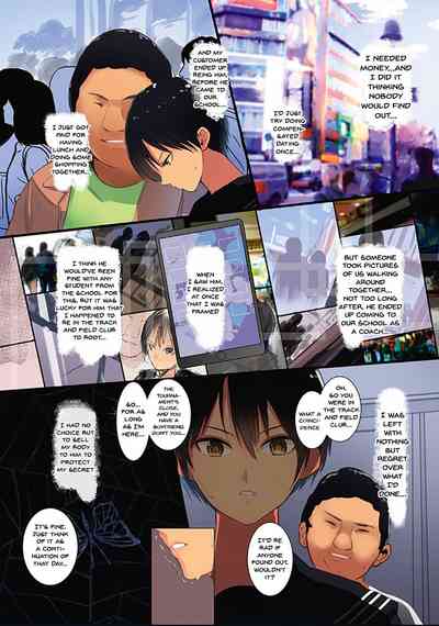 [ウェス・ハートランド・スミス] カラダ奪ワレココロ揺ラレ 第1-3話 [英訳] [DL版]